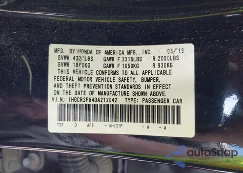 2013 Honda Accord Ex-L из США, поврежденный, VIN 1HGCR2F84DA212042